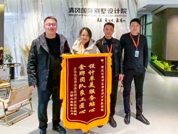 吳江清風(fēng)團(tuán)隊(duì)